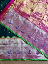 Detail 14