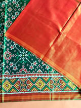 Detail 8