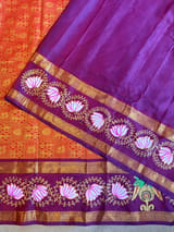 Detail 12