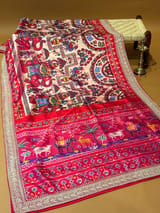 Pallu
