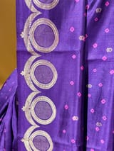 Detail 6