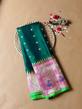 Pallu