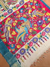 Border detail