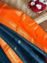Detail 7