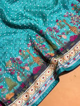 Detail 12