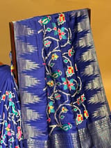 On body