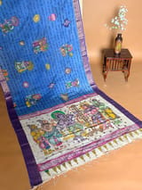 Pallu