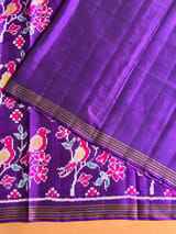 Detail 6