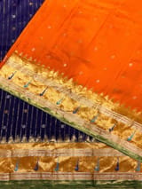 Detail 12