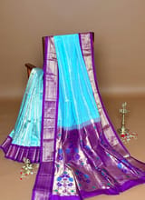 Pallu