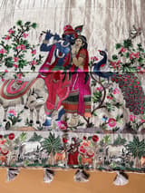 Detail 7