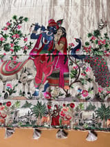 Detail 7