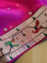 Detail 6