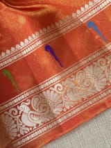 Detail 14
