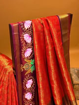 Border detail