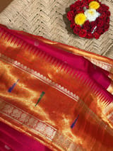 Detail 7