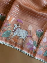 Detail 6