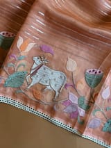 Detail 6