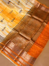 Detail 7