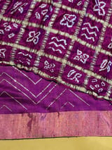 Detail 14