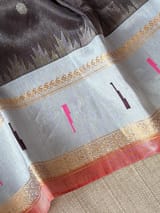 Detail 11