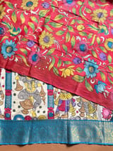 Detail 7