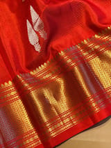 Detail 7