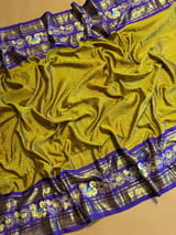 Detail 8