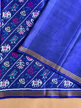 Detail 6