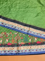 Detail 13
