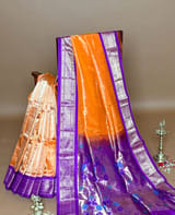 Pallu