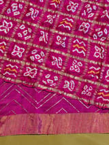 Detail 14