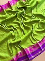 Detail 7