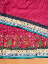 Detail 12