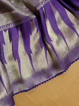 Detail 7