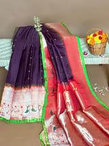 Border detail