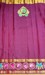 Detail 13
