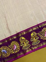 Detail 11