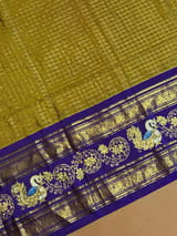 Detail 12