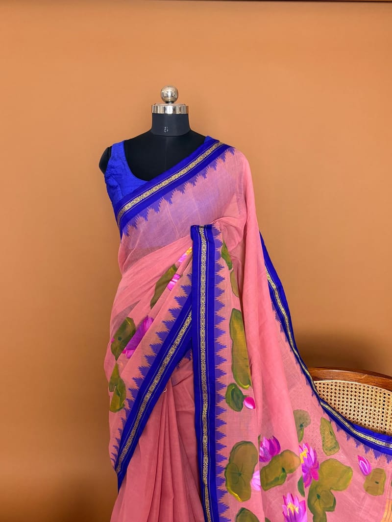 Pallu