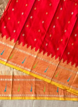 Detail 12