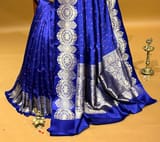 Pallu