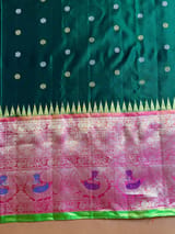 Detail 13