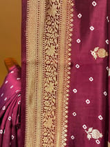 Detail 6