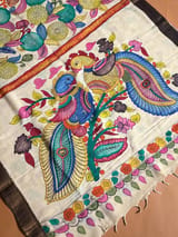 Pallu
