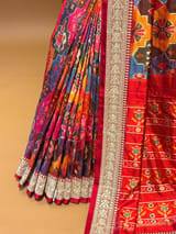 Border detail