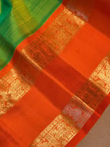 Detail 17