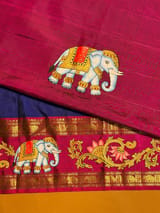 Detail 14