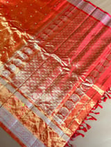 Detail 6