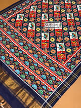 Detail 9